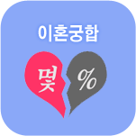 ��ȥ ����